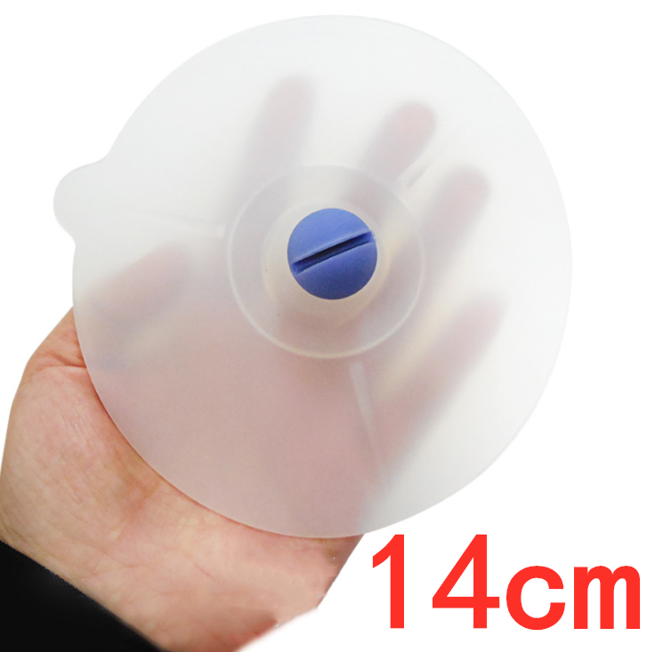 Silicone Cup